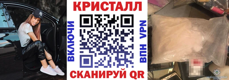 Купить закладки  Новороссийск  Amphetamine 98% 