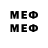 Марки N-bome 1500мкг redbee_clown_