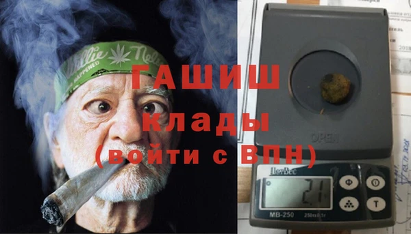 spice Кукмор