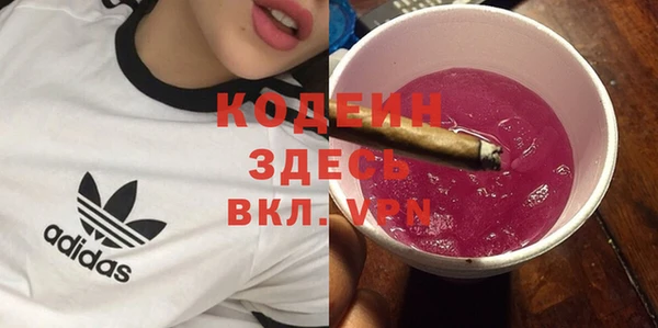 spice Кукмор