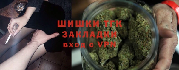 spice Кукмор