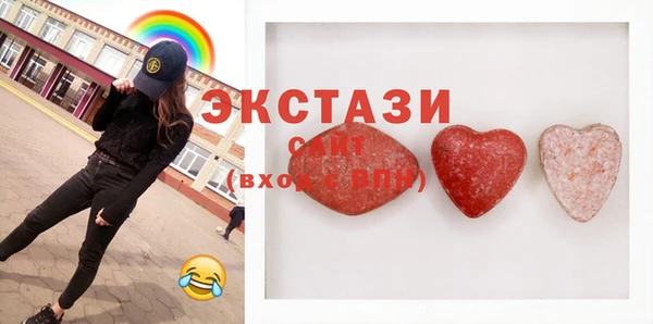 гашиш Кулебаки