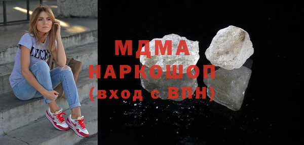 гашиш Кулебаки