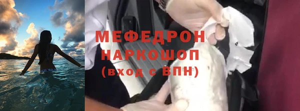 гашиш Кулебаки