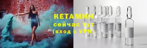 герыч Куйбышев