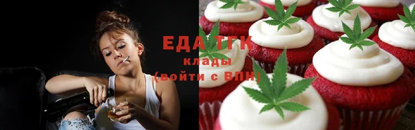 гашиш Кулебаки