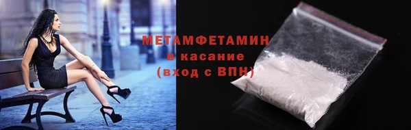 гашиш Кулебаки