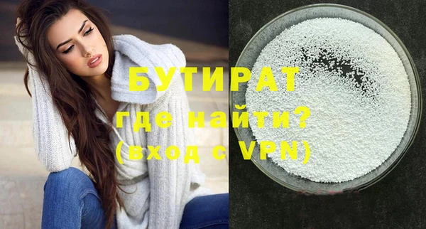 spice Кукмор