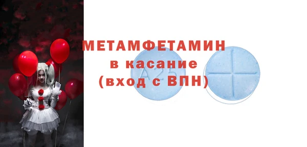 гашиш Кулебаки