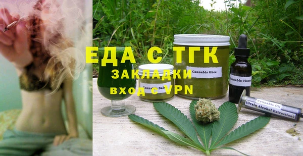 гашиш Кулебаки