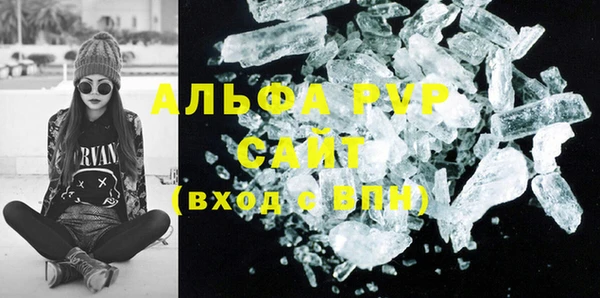 гашиш Кулебаки