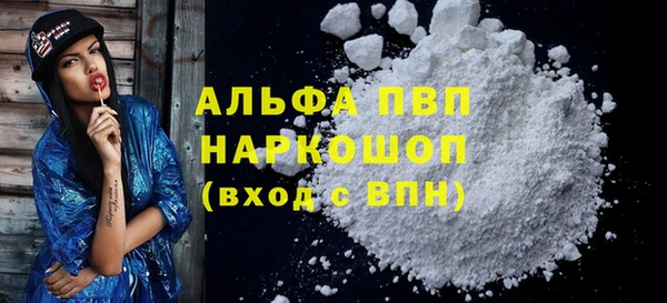 spice Кукмор