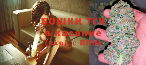 гашиш Кулебаки