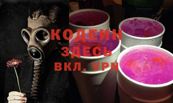 гашиш Кулебаки