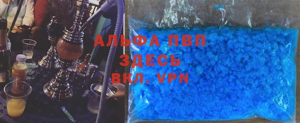 spice Кукмор