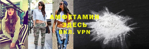 spice Кукмор