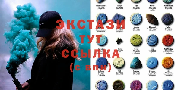 гашиш Кулебаки