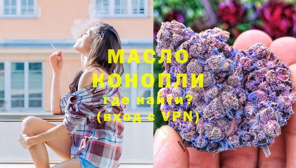 spice Кукмор