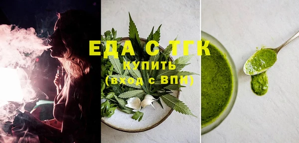 spice Кукмор