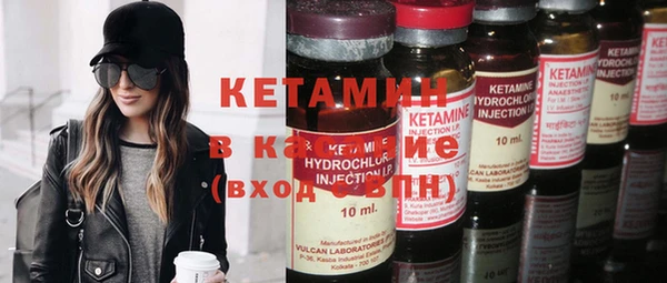 spice Кукмор