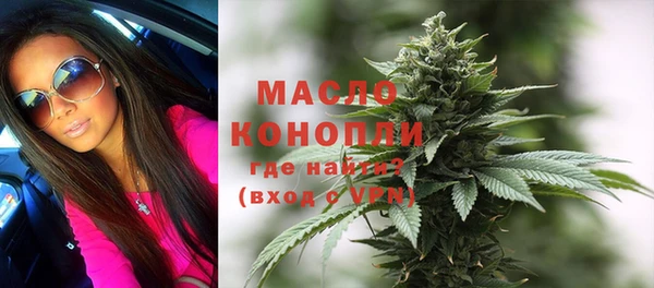 гашиш Кулебаки
