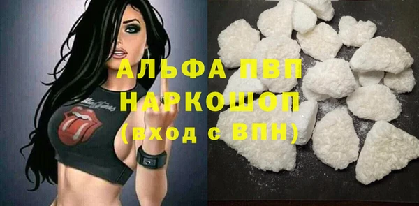 spice Кукмор