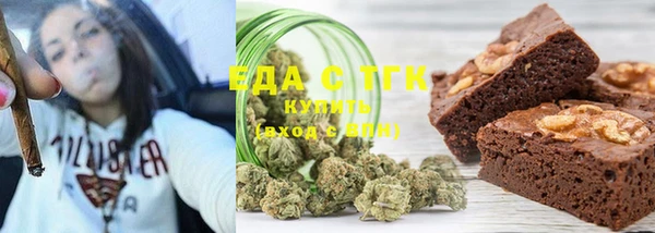 герыч Куйбышев