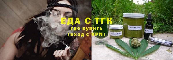 spice Кукмор